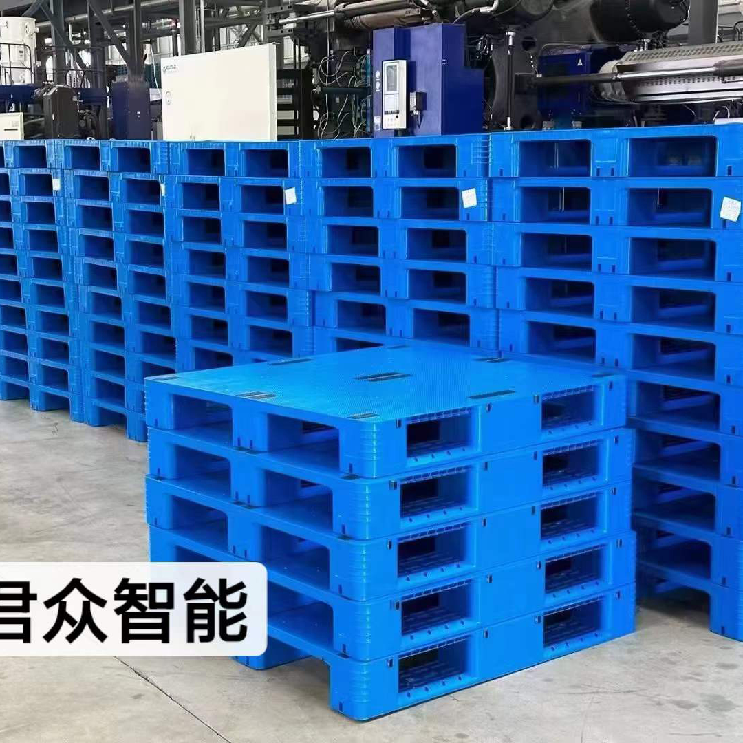 1727140002610629.jpg 川字平板21.jpg